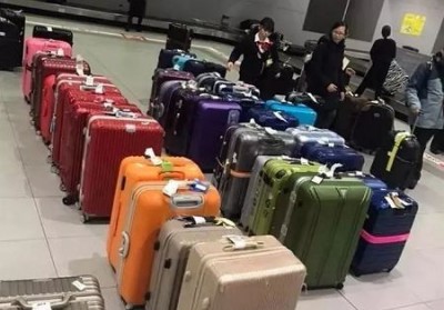 额尔古纳行李托运公司